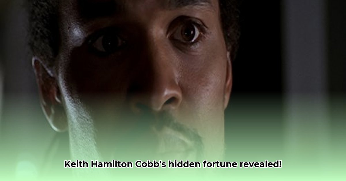 keith-hamilton-cobb-net-worth